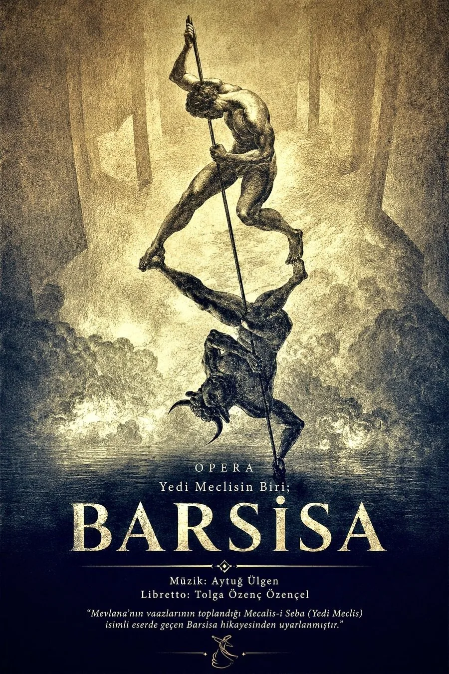 Afiş